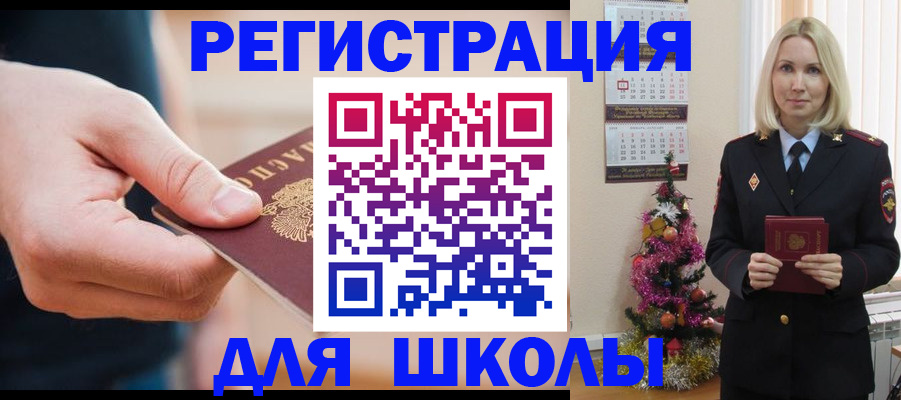 пропишу в квартире в Новокубанске